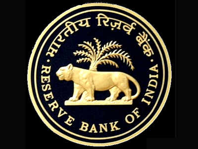 Reserve Bank of India RBI Assistant Recruitment 2022