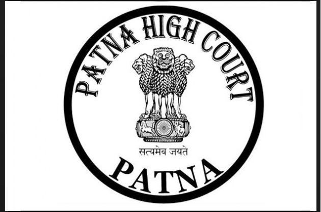 Patna High Court Computer Operator Recruitment 2022