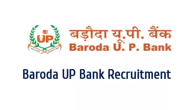 Baroda Uttar Pradesh Gramin Bank Jobs 2022 