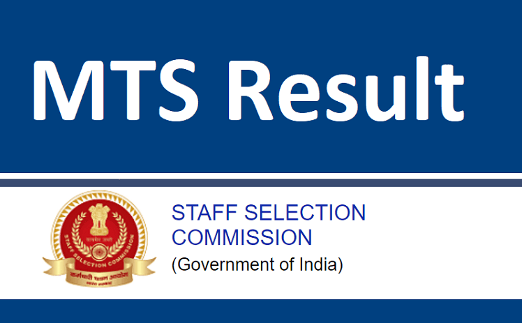 SSC Multi Tasking Staff MTS Tier 1 Result Out 2022