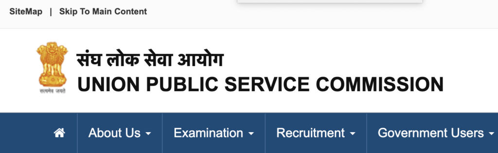 UPSC Combined Geo Scientist Prelims Exam Result Out 2022