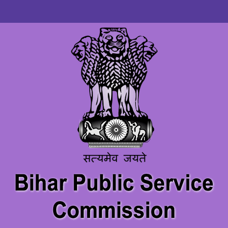 Bihar BPSC Head Teacher in Primary School Recruitment 2022