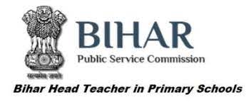 BPSC Head Teacher in Primary School Jobs 2022