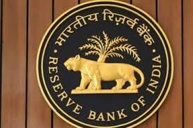 Reserve Bank of India RBI Assistant Admit Card 2022