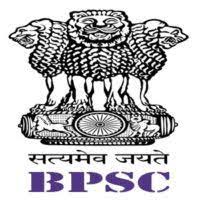 BPSC Assistant Town Planning Supervisor Recruitment 2022