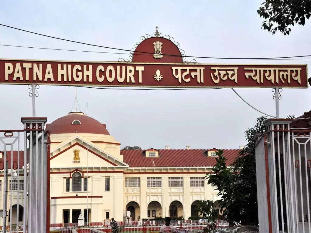 Patna High Court Stenographer Recruitment 2022