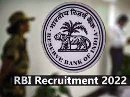 RBI Officer Grade B Job 2022